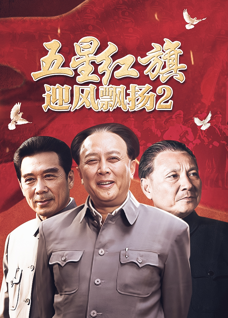 夫妻大挑战